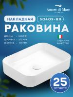 Накладная раковина Amore di Mare Bella 50409-RR, умывальник прямоугольный из фарфора 50,5х37 см, белый цвет, гарантия 25 лет