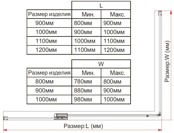 Душевой уголок Vincea Extra VSR-1E901010CL, 900/1000*1000, хром, стекло Прозрачный