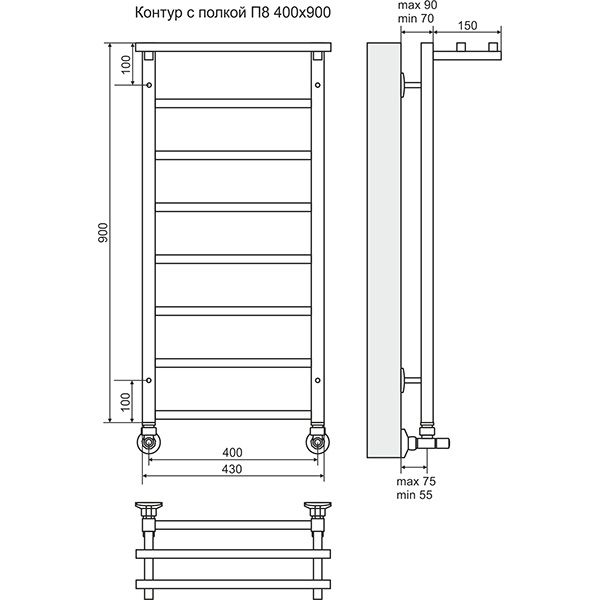 Полотенцесушитель Terminus Контур с полкой П8 с полкой 400х900