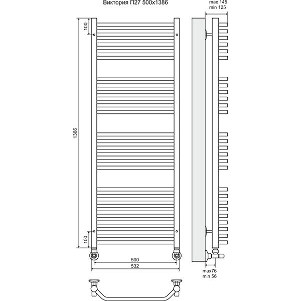 Полотенцесушитель Terminus Виктория П27 500х1386