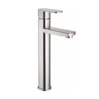 Смеситель для раковины FASHUN A51220, сатин