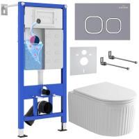 Комплект 6 в 1 Roxen StounFix Dual Fresh 968280 (состоит из: 710200, Santi 410280DG, 530200-01)