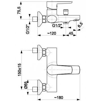 Смеситель для ванны Armatura Neon 5224-013-00 настенный