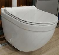 Унитаз подвесной CeramaLux 2198GW