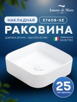 Накладная раковина Amore di Mare Bella 37408-SE, умывальник квадратный из фарфора 37,5 см, белый цвет, гарантия 25 лет