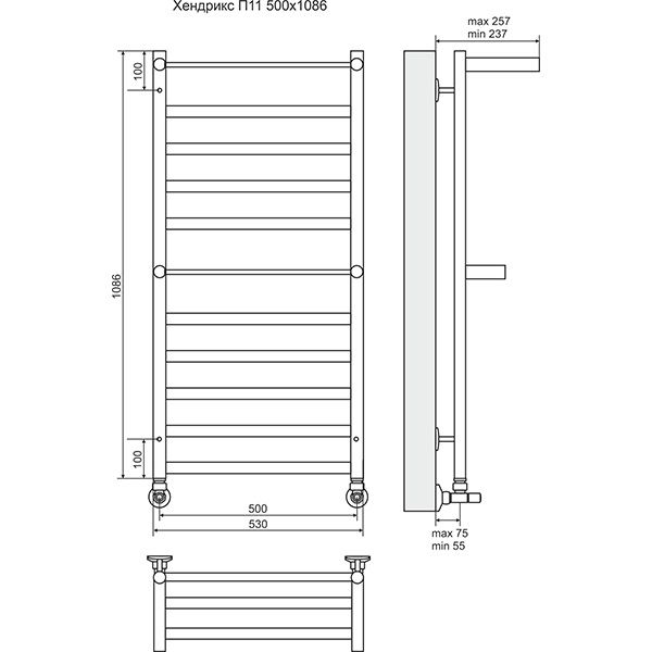 Полотенцесушитель Terminus Хендрикс + П11 500х1086