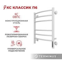 Полотенцесушитель Terminus КС Классик П6 450х600 4670078527561 quick touch, матовый белый (RAL 9003)