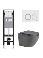 Комплект инсталляции с унитазом Weltwasser AMBERG 350 + MERZBACH 041 MT-GR + AMBERG RD-WT