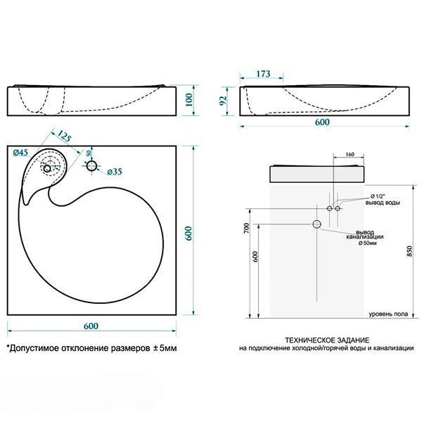 Раковина Elmar R-05Q4-01 60x60 черный