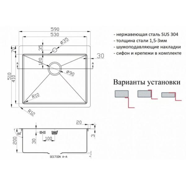 Кухонная мойка ZorG A 5951 GRAFIT+BRONZE 3мм