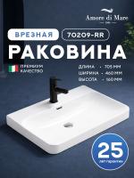 Врезная раковина Amore di Mare 70209-RR, умывальник прямоугольный из фарфора, белый цвет, гарантия 25 лет