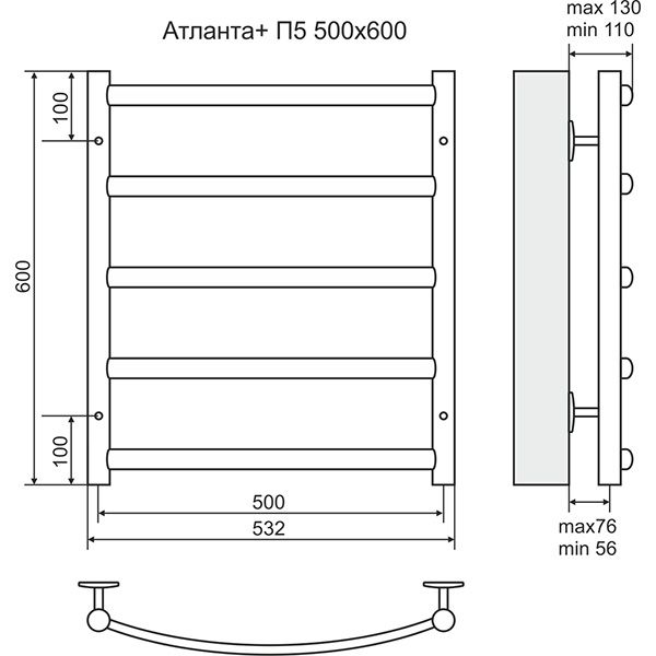 Полотенцесушитель Terminus Атланта+ П5 500х600