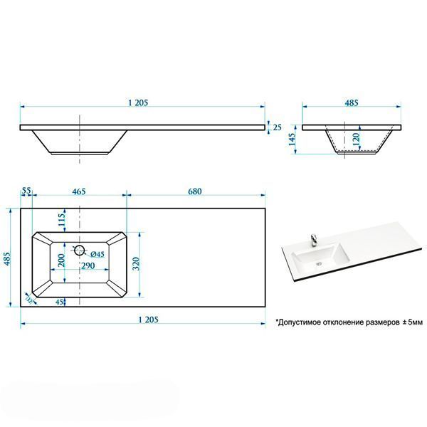 Раковина Elmar R-0701Q4-01 120x50 правая, черный
