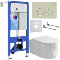 Комплект 6 в 1 Roxen StounFix Dual Fresh 968249 (состоит из: 710200, Santi 410260BG, 530200-01)