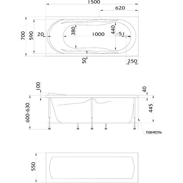 Ванна Marka One VITA 150x70 Pplus с каркасом