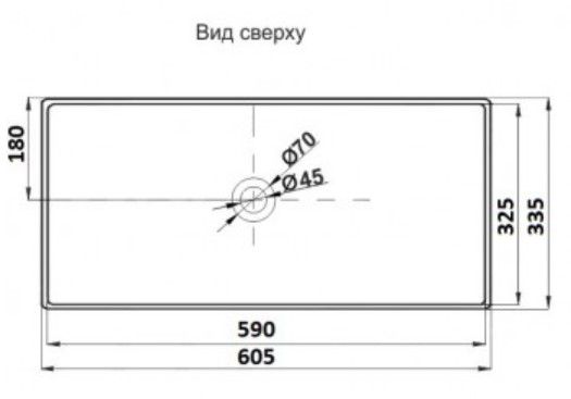 Раковина накладная CeramaLux 596