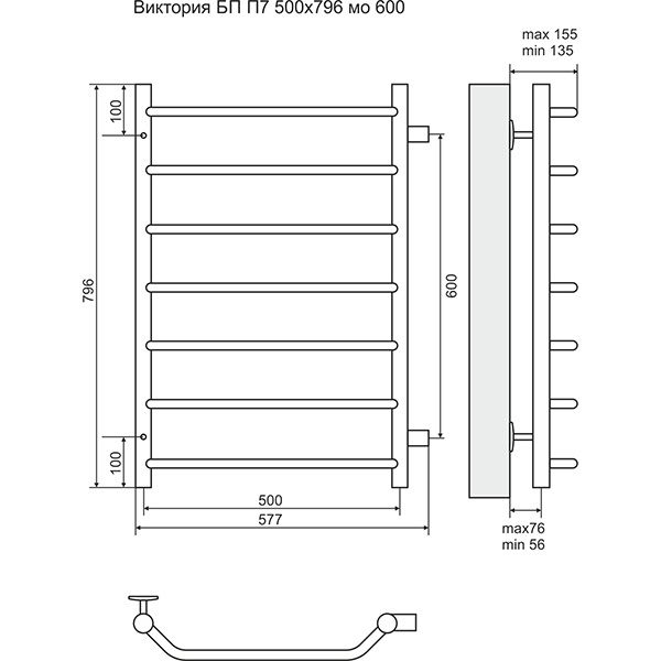 Полотенцесушитель Terminus Виктория П7 500х796 600 боковое подключение