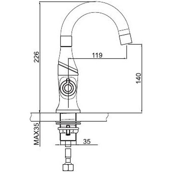 Смеситель для умывальника Gappo G1049