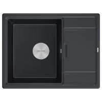 Мойка Paulmark FLUGEN 50-650 PM216550-BLM 500х650х200 мм, IT-GRANIT, черный металлик