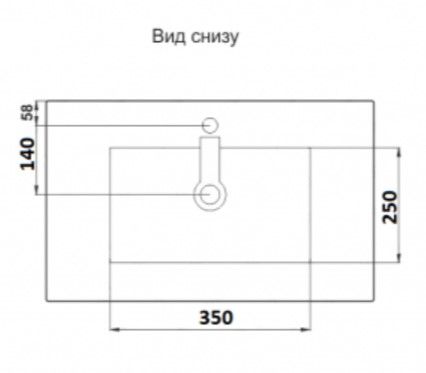 Умывальник врезной на столешницу CeramaLux 803-50