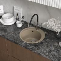 Кухонная мойка Reflection Arena RF0148BE, бежевый