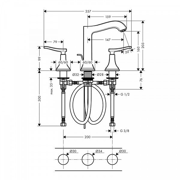 Смеситель для умывальника Hansgrohe Metropol 31331090