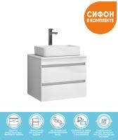 Тумба под раковину подвесная VIGO Urban tp.URB.60.2Y, 60 см