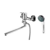 Смеситель для ванны FASHUN A2113, хром