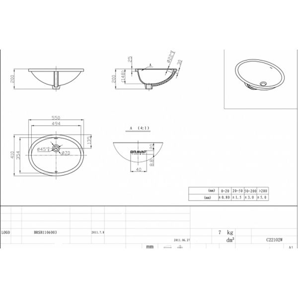 Умывальник Bravat C22102W-ENG