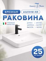 Врезная раковина Amore di Mare 60211MW-RR, умывальник прямоугольный из фарфора, белый цвет, гарантия 25 лет