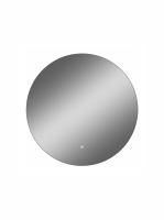 Зеркало Taliente Zled TA-Zled-AD45 64,5х64,5 LED