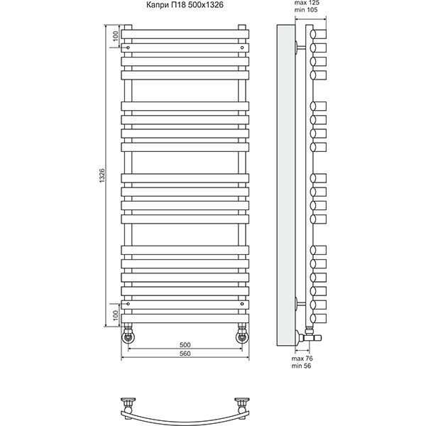 Полотенцесушитель Terminus Капри П18 500х1326