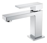 Cмеситель для раковины Boheme Qubic Chrome 471-CR