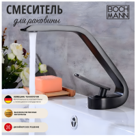 Смеситель HOE B для раковины, черный BOCH MANN BM9633