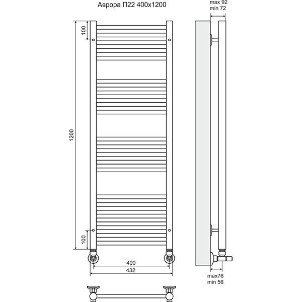 Полотенцесушитель Terminus Аврора П22 400х1200
