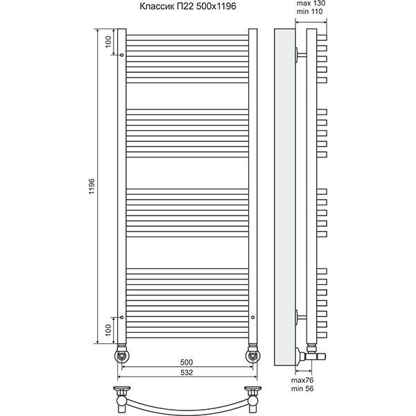 Полотенцесушитель Terminus Классик П22 500х1196