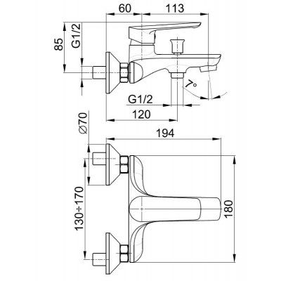 Смеситель для ванны Armatura Tanzanit 5024-010-00, настенный