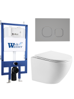 Комплект инсталляции с унитазом Weltwasser BAMBERG 545 + MERZBACH 041 XL GL-WT + BAMBERG CR