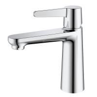 Смеситель для раковины Raglo R32.10, хром