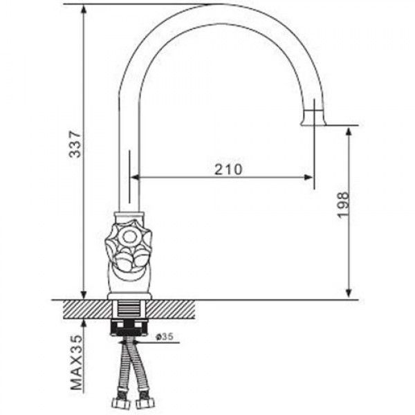 Смеситель для кухни Gappo Alagans G4064