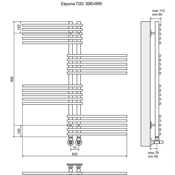 Полотенцесушитель Terminus Европа П20 900х996