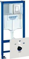 Инсталляция для унитаза Grohe Rapid SL 38827000