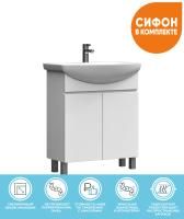 Тумба под раковину напольная VIGO Wing tn.WIN.BAL.60.2D белый, 60 см