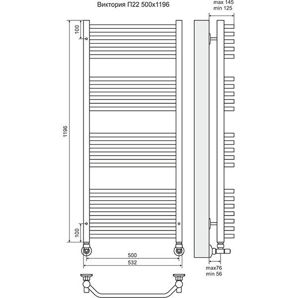 Полотенцесушитель Terminus Виктория П22 500х1196
