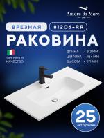 Врезная раковина Amore di Mare Cavo 81206-RR, умывальник прямоугольный из фарфора 81,3х46,4 см, отверстие под смеситель, перелив, белый цвет, гарантия 25 лет