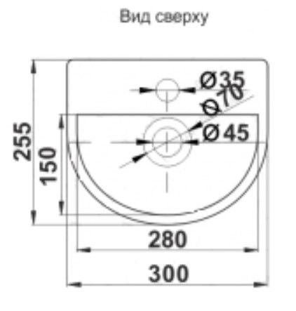 Раковина подвесная CeramaLux 7781