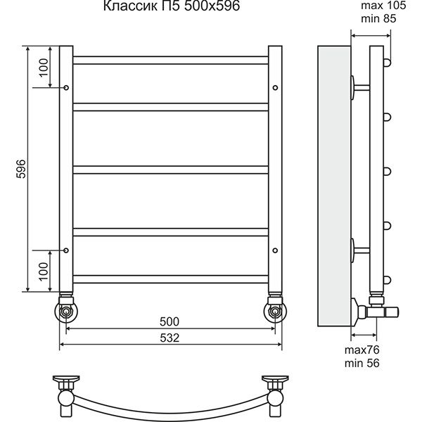 Полотенцесушитель Terminus Классик П5 500х596