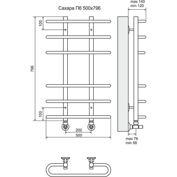 Полотенцесушитель Terminus Сахара П6 500х796