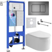 Комплект 6 в 1 Roxen StounFix Dual Fresh 968290 (состоит из: 710200, Steel 420280G, 530200-01)