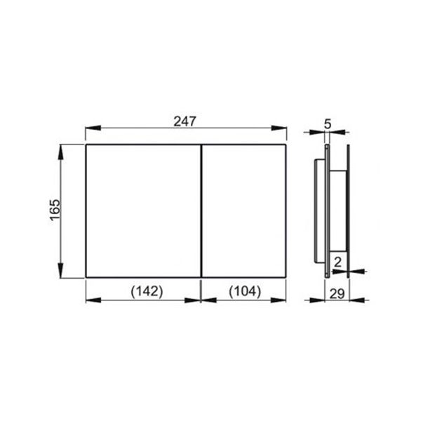 Кнопка смыва AlcaPlast Flat Air